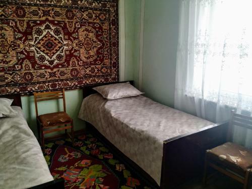 Hostal Ghazaryan Guest House