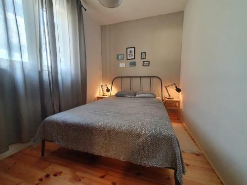 House Liberat