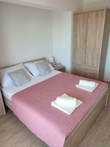 Apartmani Josipa