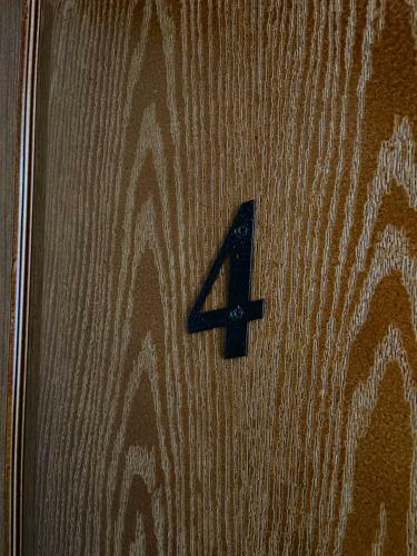 Hotel5e