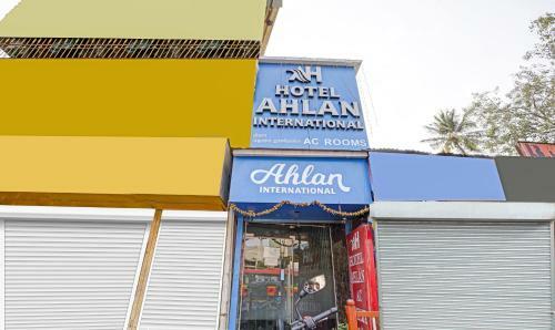 Hotel Treebo Trip Ahlan International