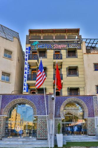 Hotel & Ryad Dalila