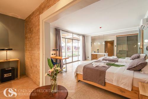 Hotel Only Seed Resort ???????
