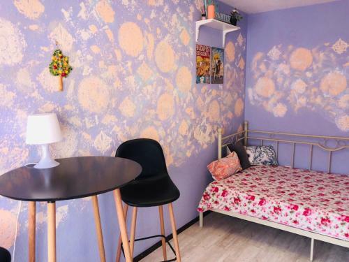 Hostal Varnainnholiday Colorito
