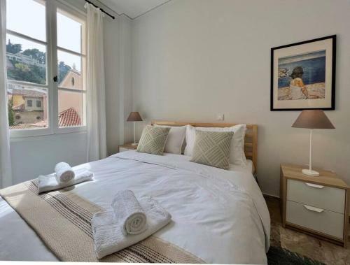 Anaplia Senses Apartment I