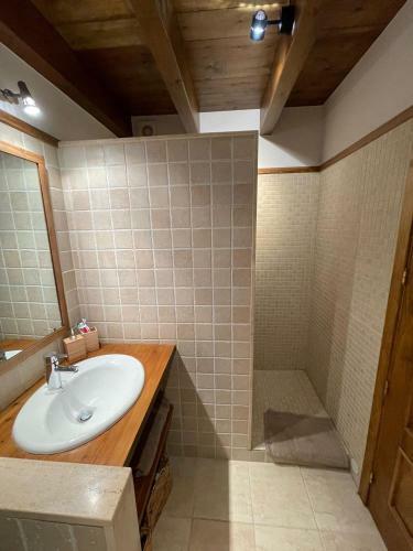 Apartamento Planta Baja Saneja