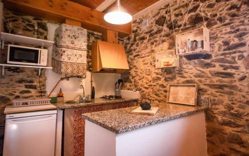 Apartamento Masia Sa Calma