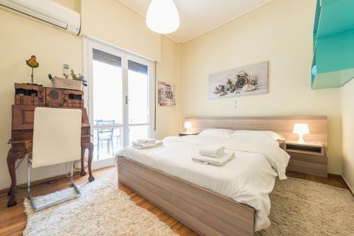 Apartamento Marousi Adorable Apt For 4 Guests