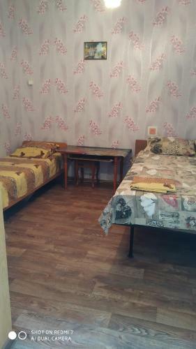 Hostal ?????? ? ????
