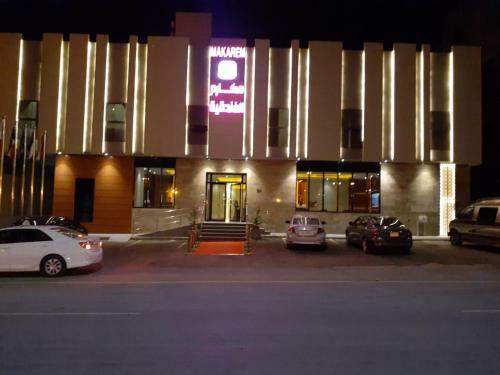 Makarem Hotel Apartments