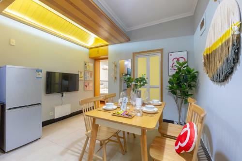 Apartamento Hangzhou Xihu Pinghaigongyu