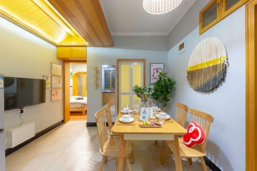 Apartamento Hangzhou Xihu Pinghaigongyu