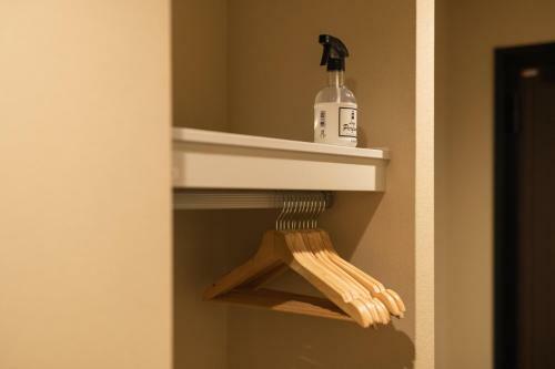 Apartamento Grand Base Saiwaimachi