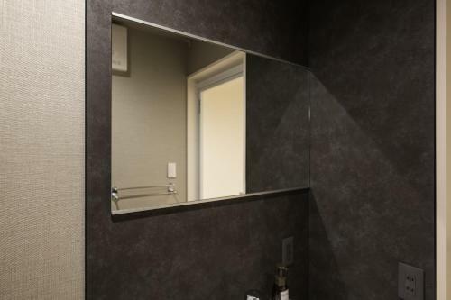 Apartamento Grand Base Saiwaimachi