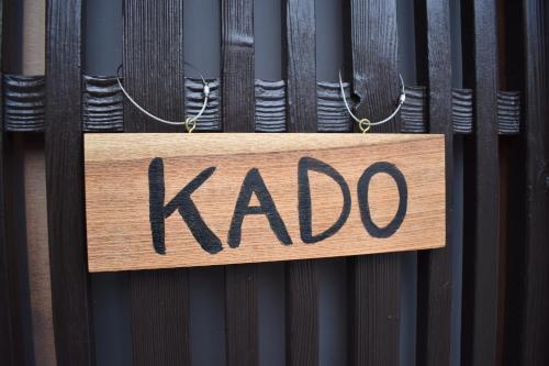 Nishioji Kado ??? ? ????????????