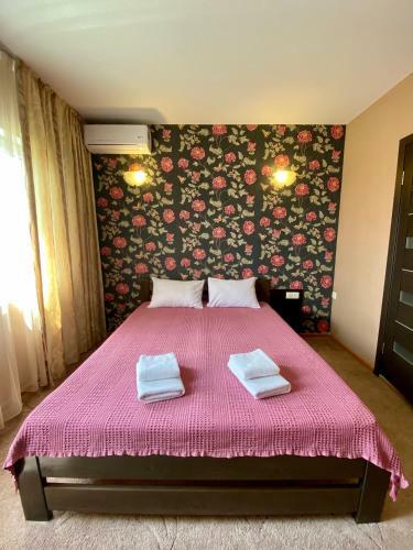 Hotel Gosti