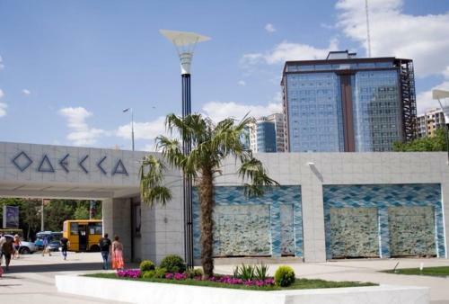 Apartamento Arkadiyskiy Dvorets