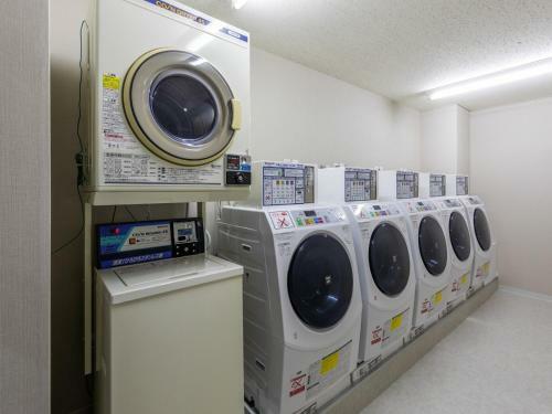 Tosei Hotel & Seminar Makuhari