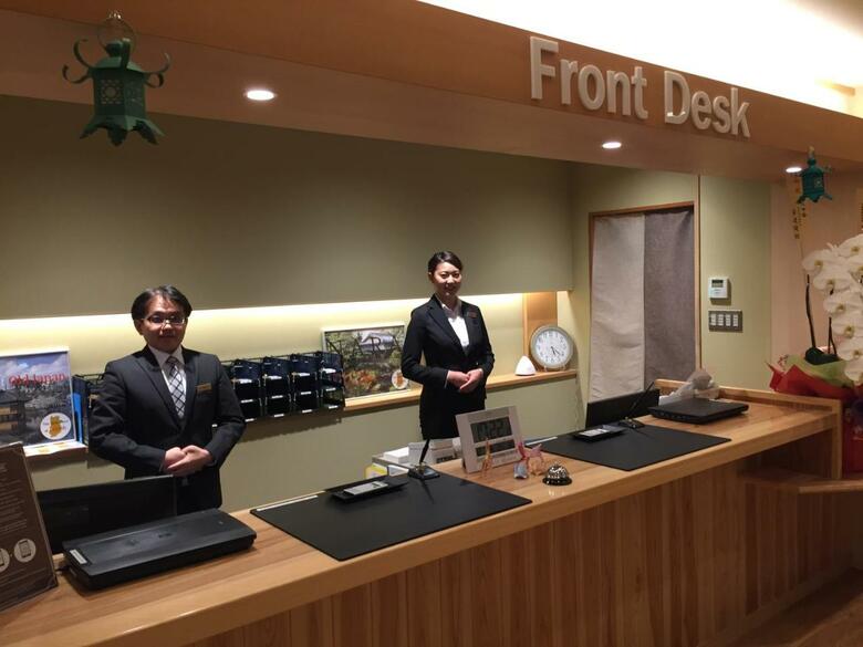 Hotel Nara Visitor Center And Inn