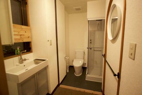 Lodge Nagano