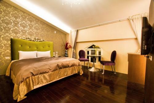 Formosa Vacation Village Homestay