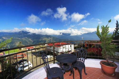 Formosa Vacation Village Homestay