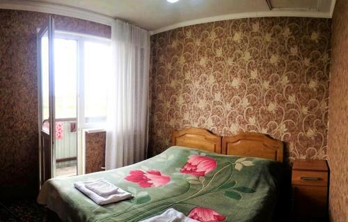 Hostal Janatfamily