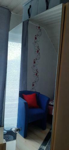 Apartamento Ferienwohnung Gutowski