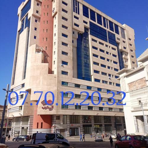 Apartamento Gharb Mol