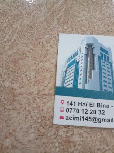 Apartamento Gharb Mol