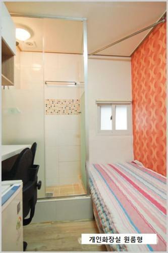 Albergue Kkajja