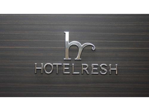 Hotel Resh Tottori Ekimae - Vacation Stay 47404v