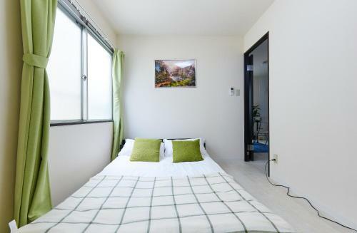 Apartamentos Nishikamata Colorbee House