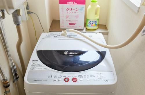 Apartamentos Nishikamata Colorbee House