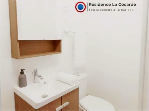 Apartamento R�sidence La Cocarde, Suites Type Appartements