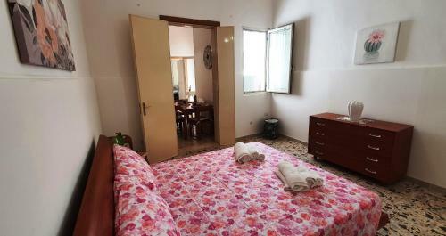 Apartamento Chiari Di Luna
