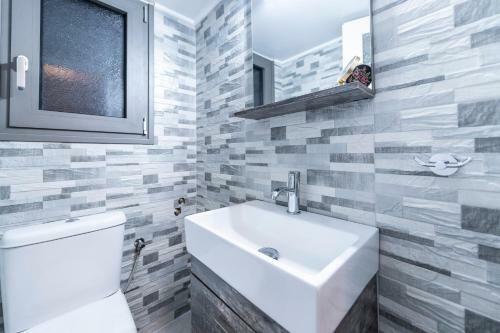 Apartamento Piraeus Port Marouso