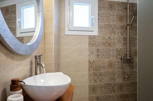 Apartamento Kyklamino Home