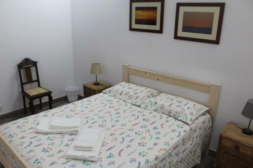 Hostal Bella It�lia Casa Da Universidade