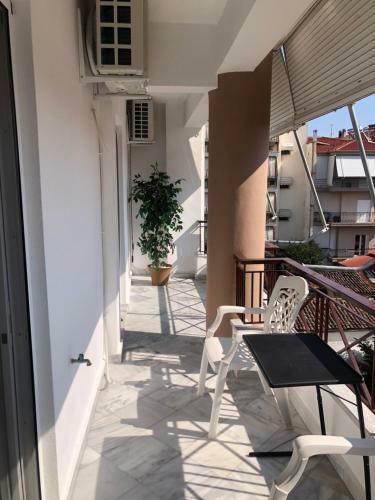Apartamento Cosy Maison