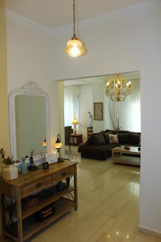 Apartamento Vintage Home
