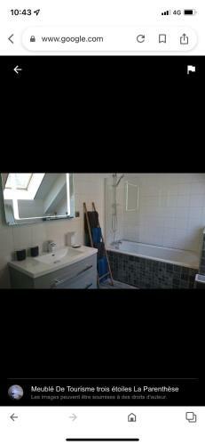 Apartamento La Parenth�se