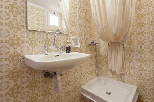 Apartamento Soula's House