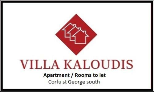 Apartamento Villa Kaloudis