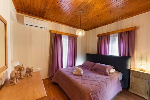 Apartamento Rosa's House