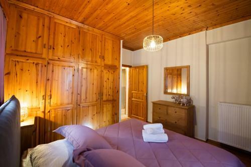 Apartamento Rosa's House