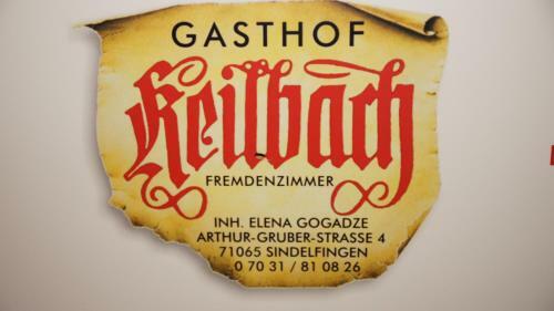 Hostal Gasthof Keilbach