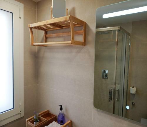 Apartamento Doree 205