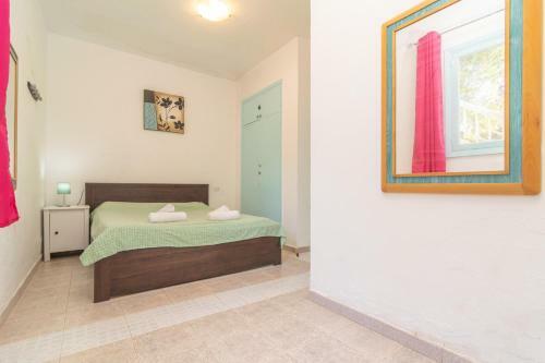 Apartamento Melousa Paradise
