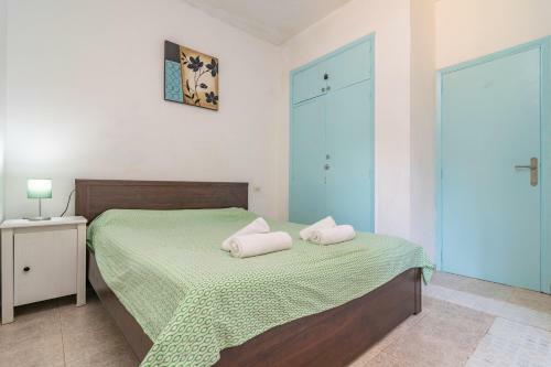 Apartamento Melousa Paradise